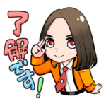 ウルトラマン フジ・アキコ隊員