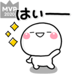 ずっと使える♡大人のお返事専用スタンプ