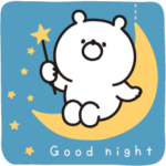 **ガーリーくまさん**