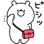 ▶︎ぷにぷに動く！ガーリーくまさん3