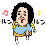 母からメッセージミニ　動く！2