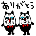 riekimのヘンテネコスタンプ