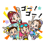 ゴー！ゴー！キッチン戦隊クックルン