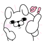  dカード★うさぎ&くま100%