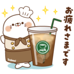  毒舌あざらし＆ゲスくま　働く編