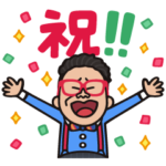  PayPay×LINE Pay×宮川大輔