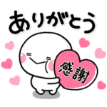  しろまる×LINEスキマニ