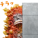  ジョイフル本田＆ウルトラマン