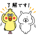  ゆるうさぎ×dポイントクラブ