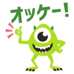 しゃべって動く！モンスターズ・インク