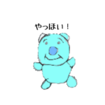 水熊スタンプ！