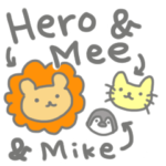 ハッピーライオンのヒーローと子猫のミー