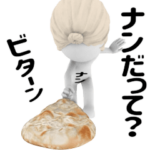 ▶動く！白い3D小人（死語・ダジャレ4）