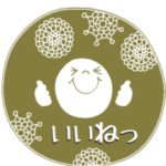 mottoの大人のレーススタンプ♡秋冬カラー