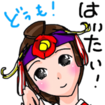 沖縄方言で何て言う？