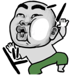 飛び出すスキンヘッドの奴(ダジャレ）