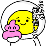 エッグ芋山スタンプ2 -RAMPAGEMONKEY-