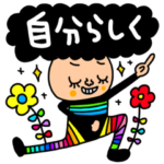 なんだかいい言葉 セットパック