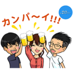 ほんねふぁくとりー 001