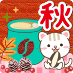 大人のためアニマルズ絵本タッチ♪秋の挨拶