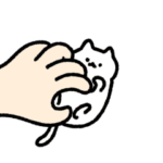 ねこがゆるく動くスタンプ