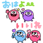 カラフル♡モンスター毎日使える敬語