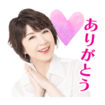 蘭ちゃんスタンプ