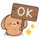 毎日使える！おはなしトイプー♪