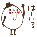 mottoのマシューとマロー♡ポジティブに