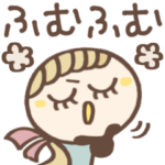 使えます♡リアクション集