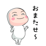 全身タイツちゃん。2