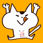 いたずらこねこのまめきち3