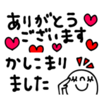 mottoの省スペース☆クッキリ