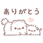 ポメラニアンもち ▷動くスタンプ3