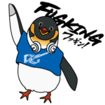 ファギンスタンプ