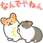 1コギの動く関西弁スタンプ