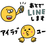 ポッピンスマイルの省スぺ―スde敬語