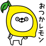 どーもうさぎですダジャレ挨拶