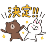 ブラウン & コニー 