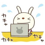 仕事で使える☆てるてるうさぎ