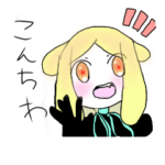 おりじなる☆ぼうにんげん