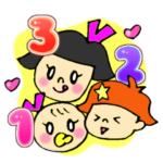 1.2.3baby!子育てママの赤ちゃんスタンプ