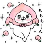 会話にクマを添えましょう