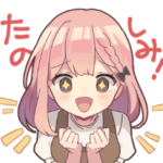 Googirlの女子力スタンプ♪かわいい女の子