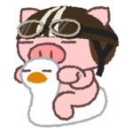 ぶたたのリアクション3