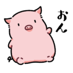 レトロなぶた～関西弁～