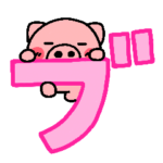 ぶたトーク　～リアクション編～