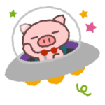 ぶたたの行ってきます