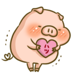 ぶたを愛するひとへ。