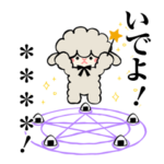 ぶたたのカスタムスタンプ２